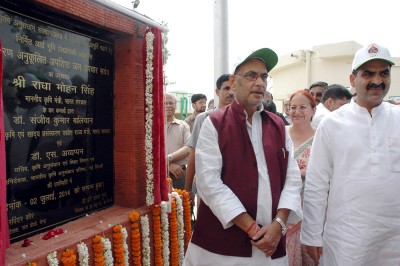 Agriculture Minister inaugurates Eco-Friendly Sewage Water Treatment Plant of IARI 